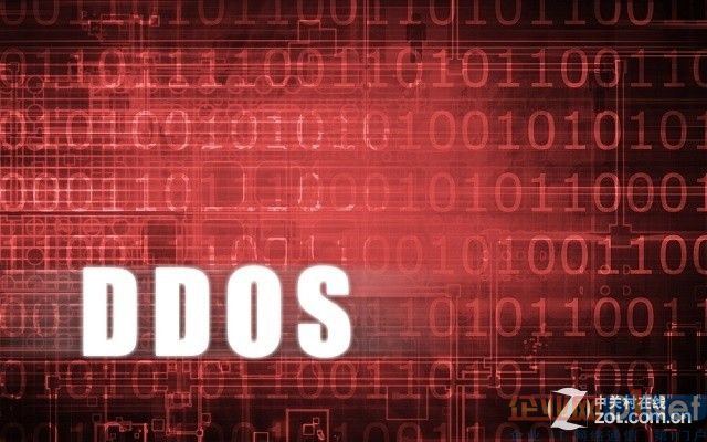 最新报告称僵尸网络助DDoS攻击愈发猖獗