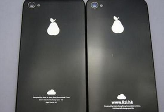 ƻiPhone6sƭ8400ԪLogoȻ